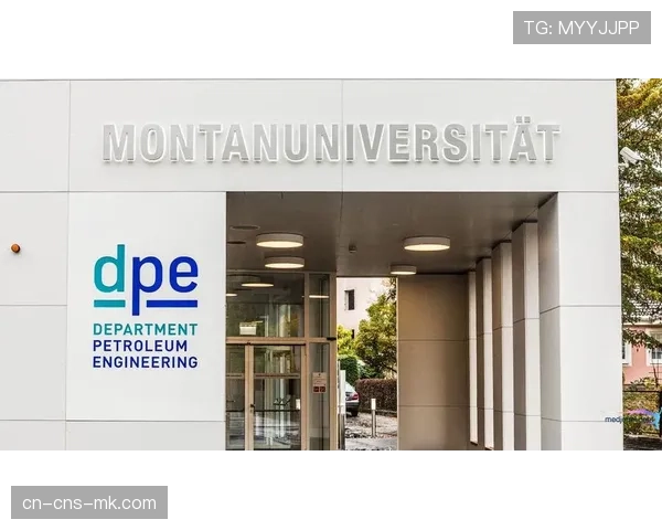 德甲联盟与高校合作，推出体育管理硕士奖学金项目