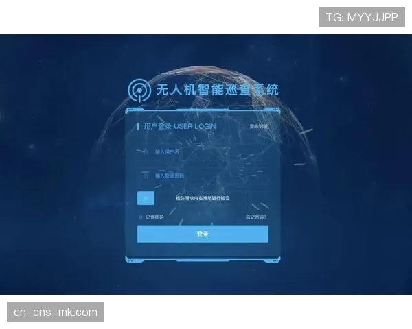 无人机巡航与AI智能感知构建-空地一体-赛事安防网络
